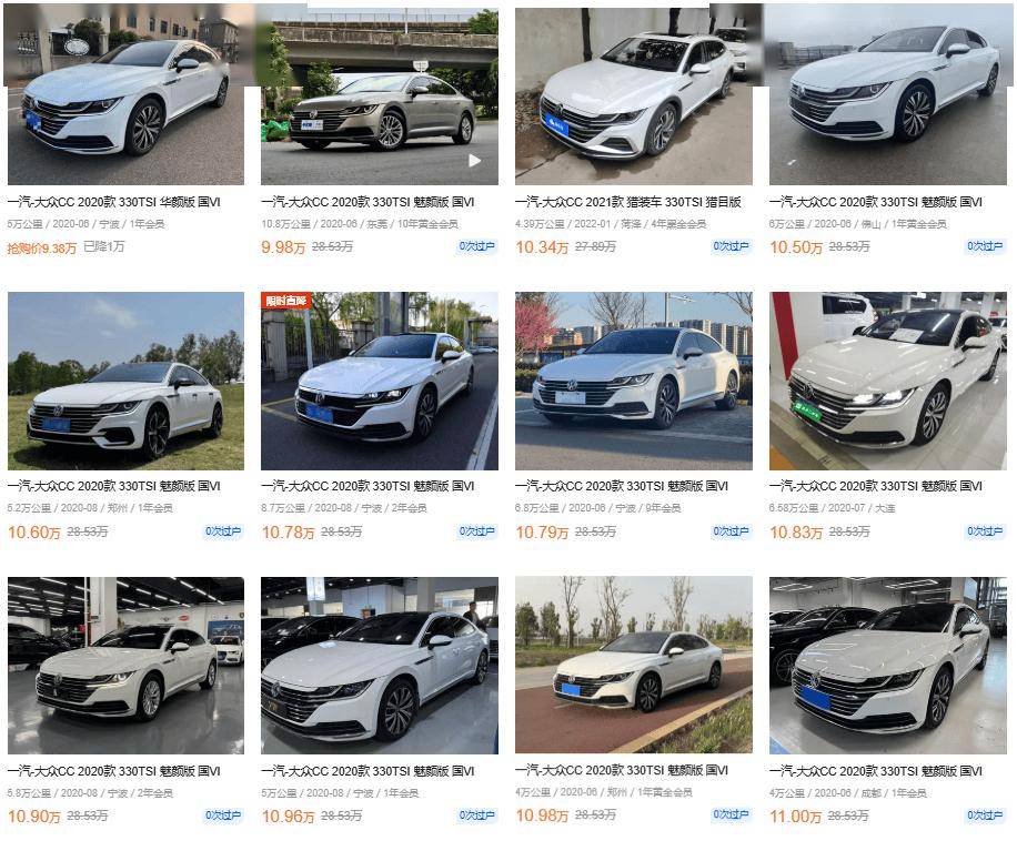 从40万神坛跌至10万，那些“装B神车”的终极尊严与维修捷径