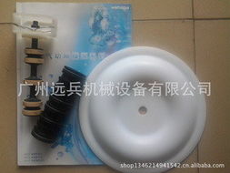 广州远兵机械设备 泵配件产品列表与维修通用机械及零部件