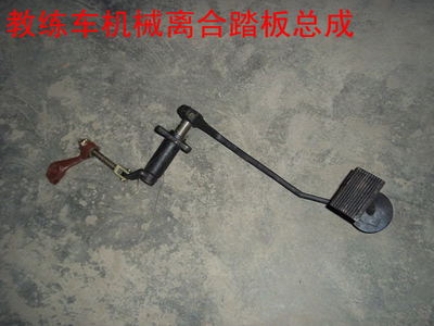 教练车配件选购指南 楚风品牌价格解析与维修通用零部件应用